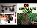 Simple Life Hacks - 01