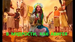Христианское поздравление с днём рождения сестре