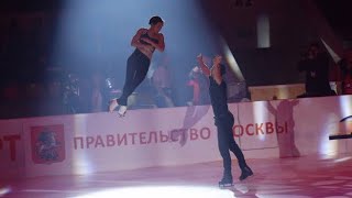 Pair Skating Throw Jumps