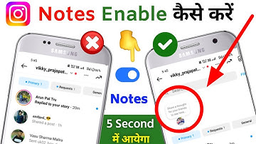 Instagram Notes Not Showing | How to Get Instagram Notes feature |