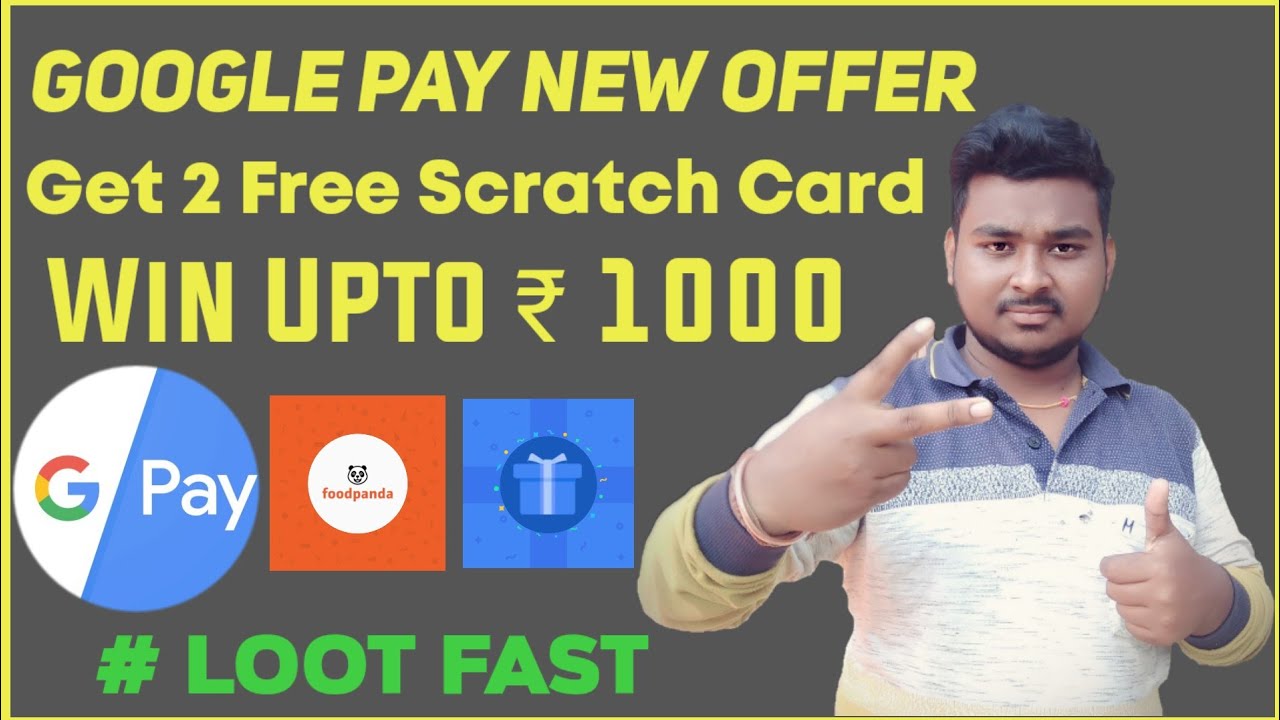 Google Pay New Scratch Card Offer 💥 Google pay new reward program 💥 Google pay Free Scratch Card