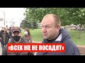 Лида и Гродно против Лукашенко. Как люди поднялись после задержания Тихановского