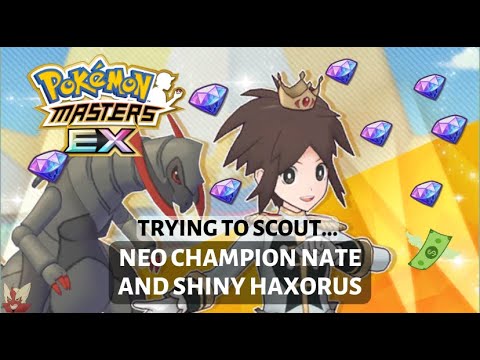 PLDH on X: N Pokémon is now available through scouting in Pokémon Masters;  banner runs until January 28 (9PM PT). Natural Harmonia Gropius also  features in the new Story Event: The Ideal