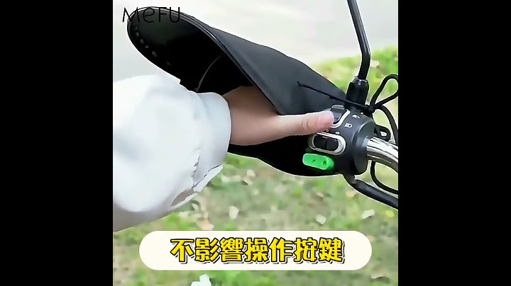 【機車必備】騎車懶得帶手套嗎? 沒關係我們有神器，重點是可以防曬又防水| 遇見未來【RT001】