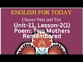 Want Better Grade? | 9-10 English 1st Paper Unit-11 Lesson-2(1)