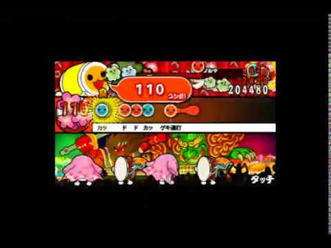 太鼓の達人DX タッチ むずかしい