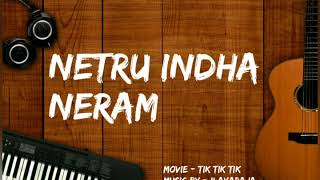 Netru indha neram | Tik Tik Tik | Ilayaraja | Remastered