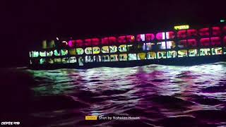 সুন্দরবন-৯ ও সুন্দরবন-১৪ পটুয়াখালীর লঞ্চ || Dhaka To Patuakhali Launch