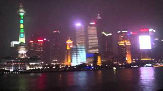 SHANGHAI LIGHTS