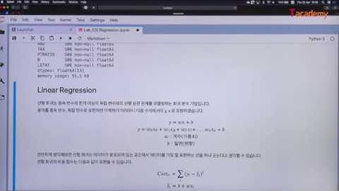 [토크ON세미나] Scikit-Learn으로 다지는 머신러닝 기초 3강 - 회귀 (Regression) | T아카데미