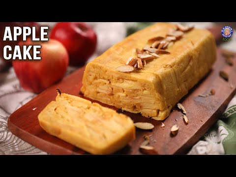 Apple Cake Recipe | Easy Eggless Apple Cake | Apple Cake Using Fresh Apples | Easy Baking Ideas | Rajshri Food