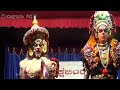 ೬-ತರಣಿಸೇನ ಕಾಳಗ/ಯಕ್ಷಬಿಂದು ಉಜಿರೆ/ಯಕ್ಷಗಾನ/YAKSHAGANA