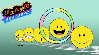 リズム天国 - Verity Rhythm Heaven Groove Remix