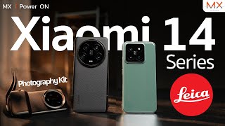 รีวิว Xiaomi 14 Series กล้อง Leica ตัวเทพมาแล้ว - MX | Power ON