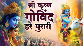 श्री कृष्णा गोविन्द हरे मुरारी - भजन | Shri Krishna Govind Hare Murari | Krishan Bhajan 2025