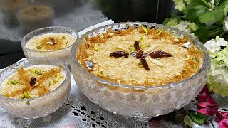 Eid special rabri sheer khurma/vermicelli recipe/ milk vermicelli/ ربڑی شیر خرما / دودھ سویاں /