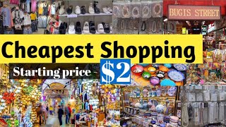Cheapest & Affordable Street Shopping in Singapore / Bugis Street Shopping 🥰 Buy In Cheap Price 👌