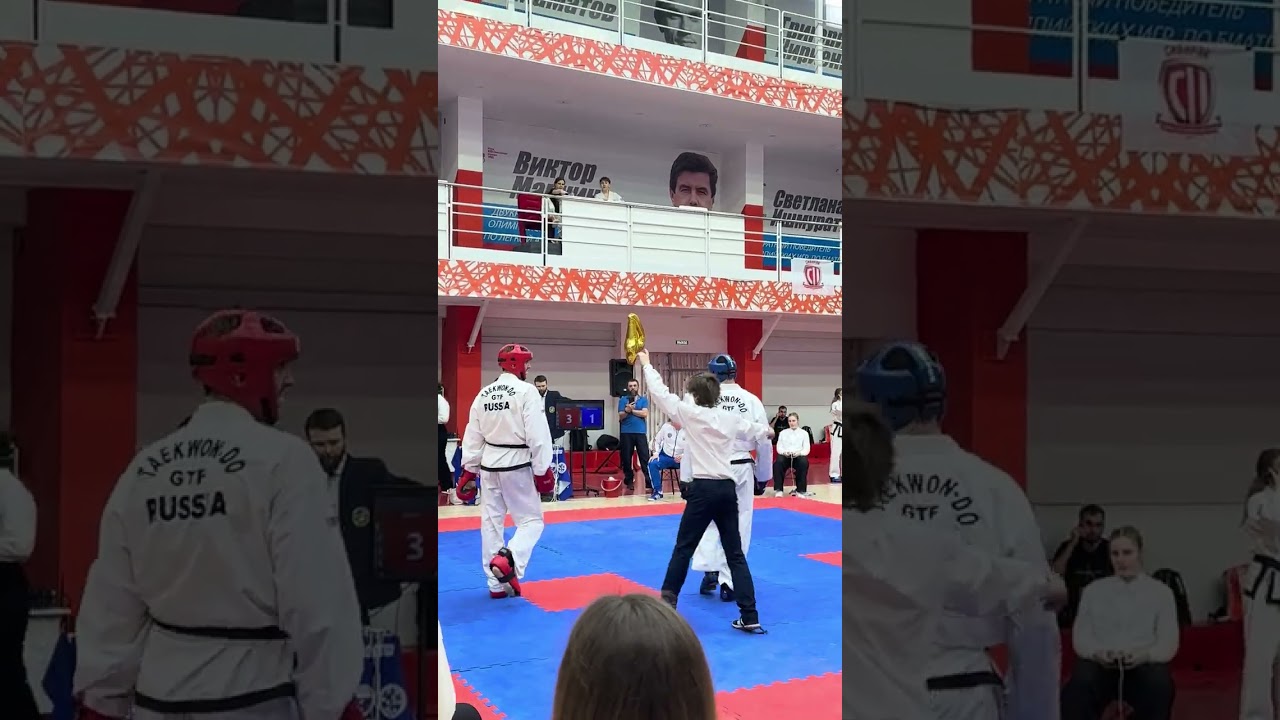 Чемпионат СФО тхэквондо ГТФ  Иван Овсиенко 