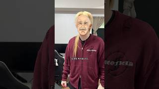 강철의 연금술사와 왁타버스 고멤 성대모사