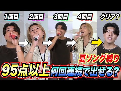 鈴木鈴木(suzukisuzuki)ch - YouTube