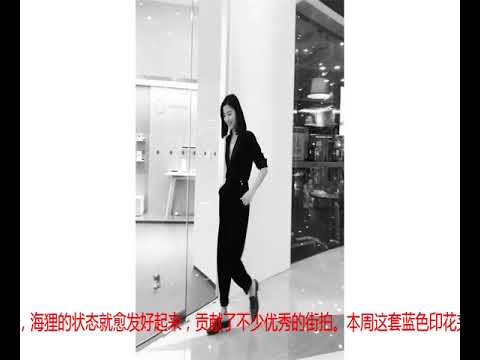 表姐用一条皮裤“进宫”了Gaga拎的第一只Céline新手袋长什么样