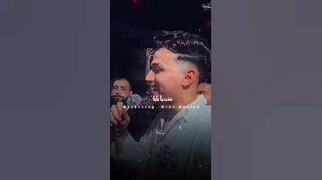 خدي وناس الايك وشترك 