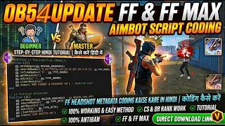 📂Ob54 How to FF Metadata AimBot Coding for Beginners Using Hex Editor | Step-by-Step Hindi Guide 🔍 screenshot 5