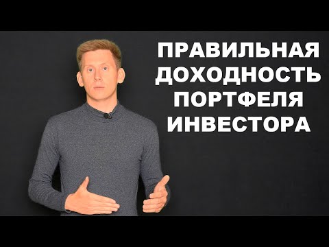 Видео: Покана за Екологична ложа в Колорадо: Рейд Резидънс