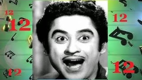 Uncommon Songs of Kishore Kumar 12