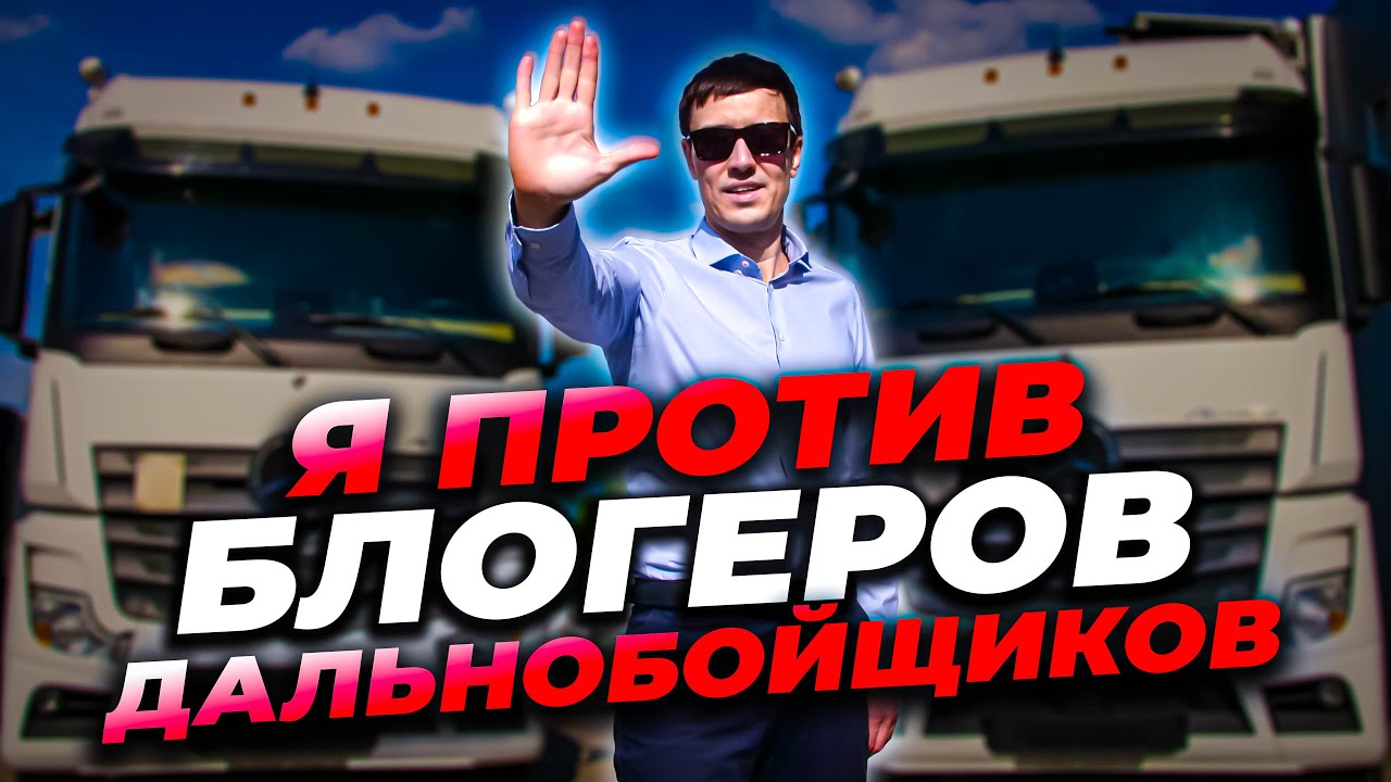 Почему мерседесы так дешевеют Почему мерседесы так дешевеют