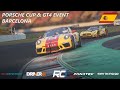 RCI TV | Porsche Cup &amp; GT4 Event @ Barcelona | Live Commentary