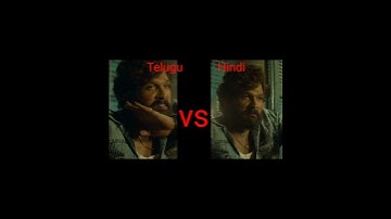 Pushpa Whatsapp Status | Allu Arjun Attitude Status | Pushpa Raj Mashup Status | Allu Arjun Dialogue