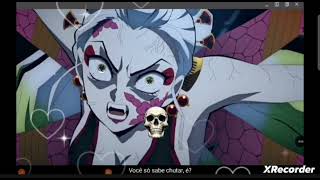 Sigam Ela ও