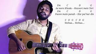 NA DAROONGA (Psalm 91) | Vijay Kondapuram | Guitar Cover | Chords