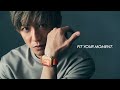 木村拓哉 × HUAWEI WATCH FIT シリーズ新CM出演!「FIT YOUR MOMENT.」篇