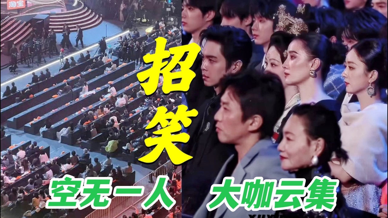 笑晕谁说微博之夜的笑话能盘到过年！感觉春晚都不一定有这个热闹……网友辣评孙总你就偷着乐吧 还好没请某人 要不闹笑话的就是你们星光小赏了哈哈！#娱乐盘点 #明星大偵探