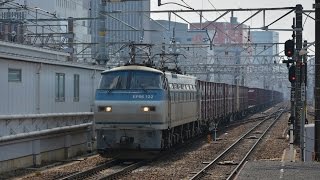 EF66 122号機(5091レ) 名古屋駅通過
