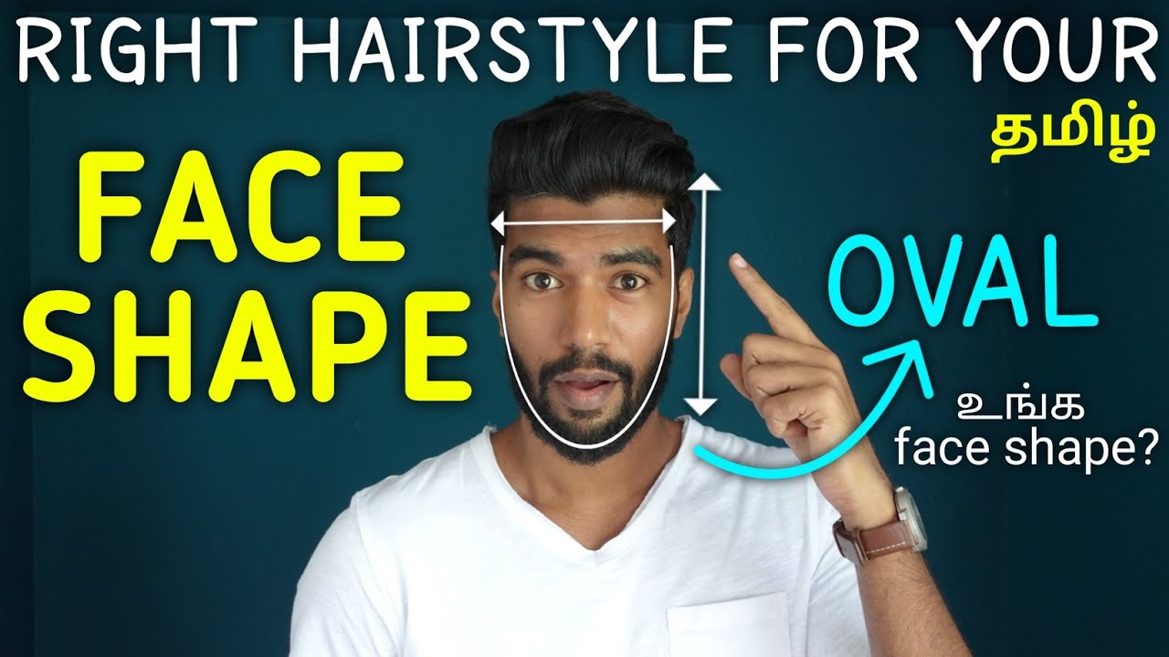 best hairstyle oblong face men｜TikTok Search