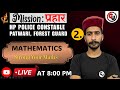 Maths (Class-2) - Mission प्रहार - HP Patwari, HP Police Constable, Forest Guard