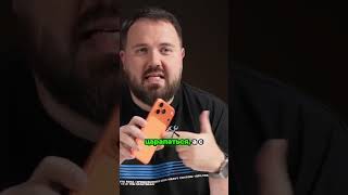 Apple iPhone 17 Pro — почему алюминий царапается сразу?  #smartphone  #2025  #распаковка  #обзор