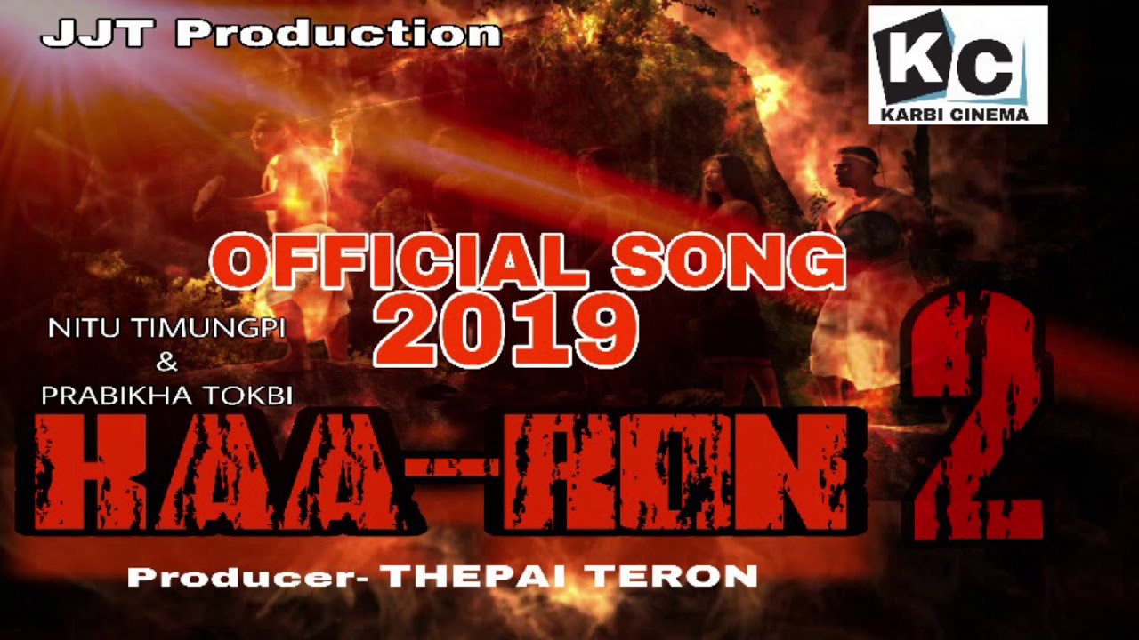KAA RON 2 official song NITU TIMUNGPI  PRABIKHA TOKBI 7 January 2019