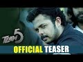 Team 5 Telugu Movie Official Teaser - Sreesanth, Nikki Galrani,Pearle Maaney