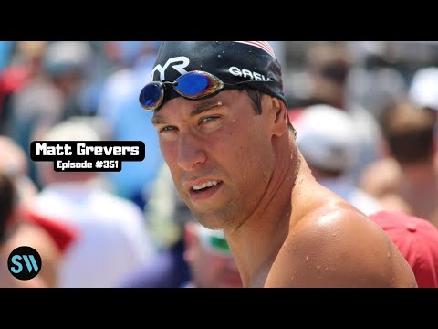 Matt Grevers - Inside with Brett Hawke