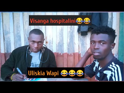 Video: Wapi Kuanza Kwa Mkuu Wa Shule Asiye Na Uzoefu