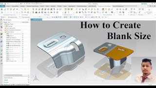 How to open a Blank Size in NX Unigraphics from Sheet metal Component or Sheetmetal die Blank Size