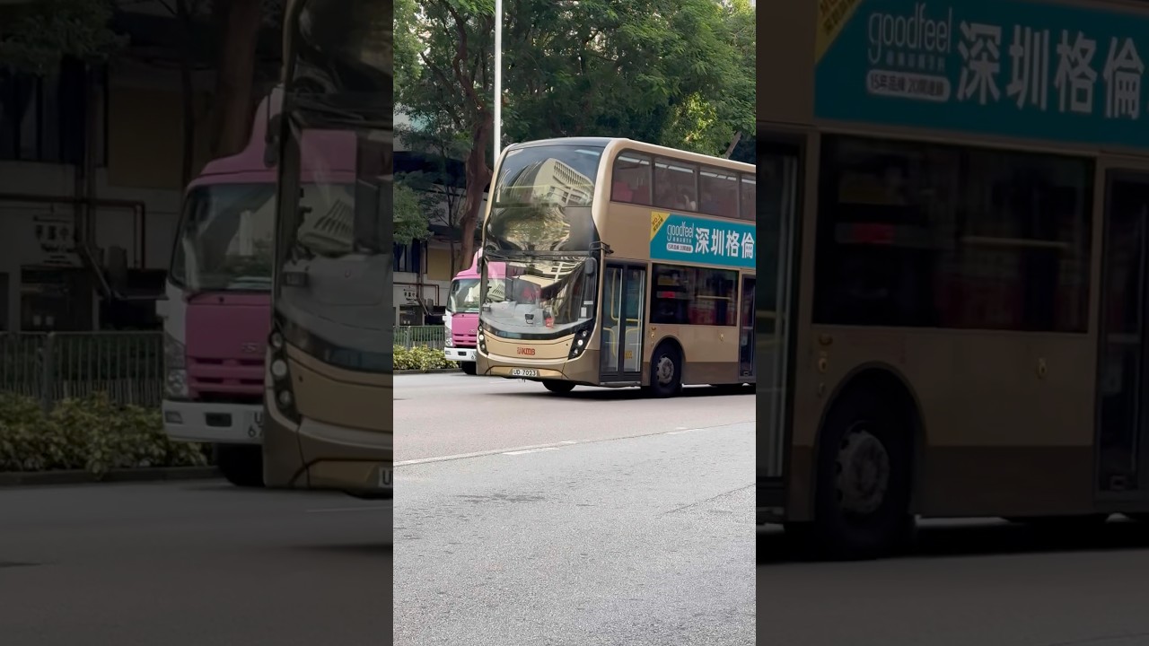 KMB E500mmc facelift金色 UD7023@58M # 