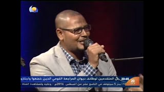 اخوانيات 2016