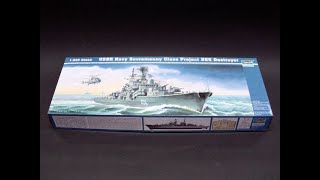 видео: USSR Navy Sovremenny Class Project 956 Destroyer обзор картинка: USSR Navy Sovremenny Class Project 956 Destroyer обзор