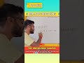 Reasoning short tricks @Thekhowledgecampus9123 #shortvideos #maths #ntpc #viralvideo #shorts