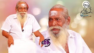 விதி motivation speech biramma sri nithyananda guru tamil video WhatsApp status Tamil